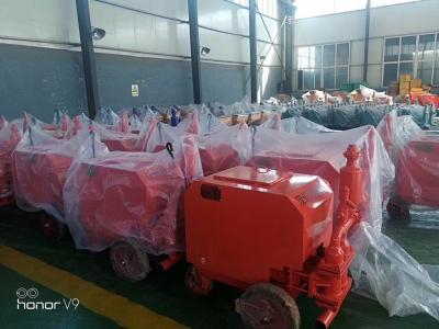 雙缸註(zhu)漿機(ji)